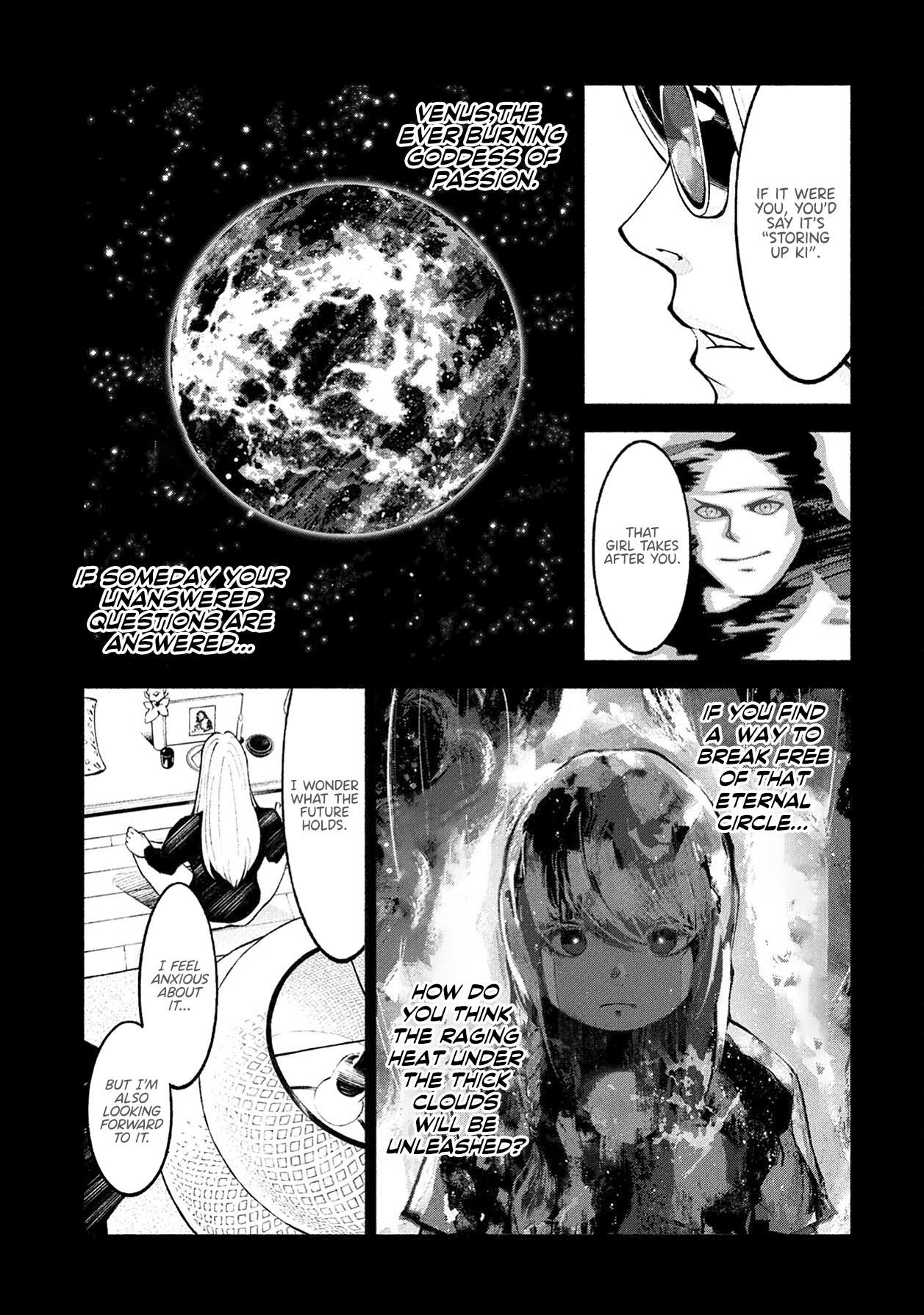 Murasaki Chapter 7 page 17 - Chapter 7: Some Kinds of Criteria