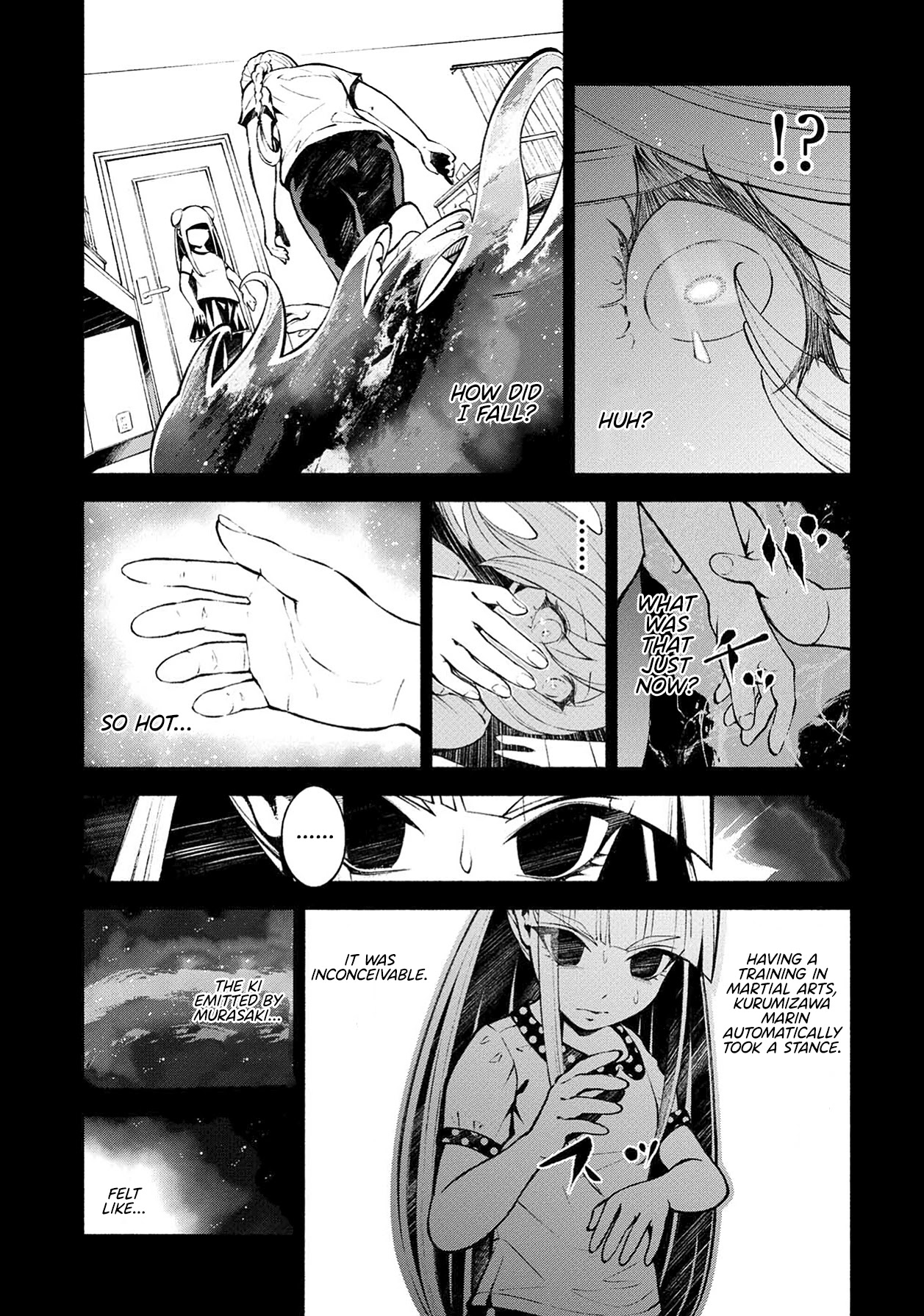 Murasaki Chapter 7 page 21 - Chapter 7: Some Kinds of Criteria