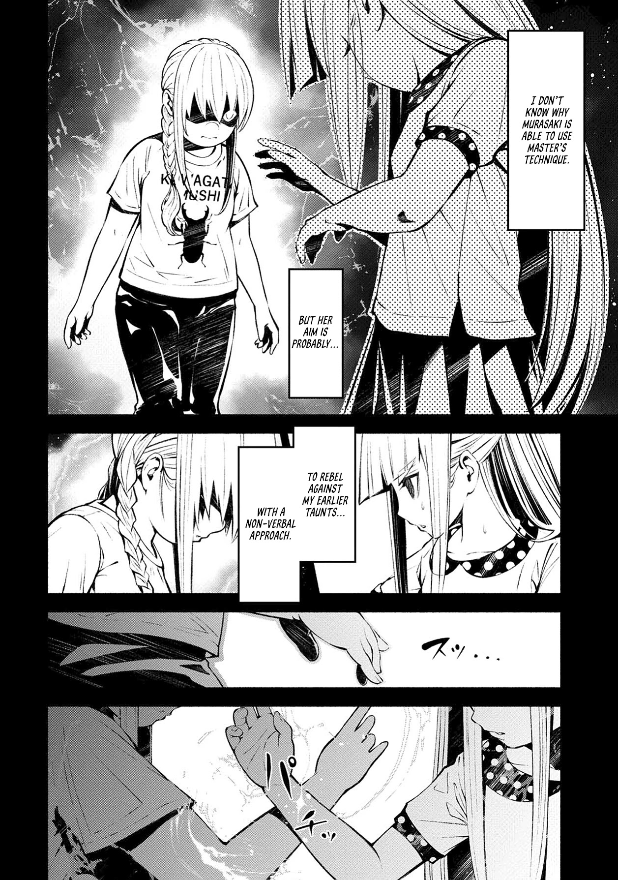 Murasaki Chapter 7 page 24 - Chapter 7: Some Kinds of Criteria