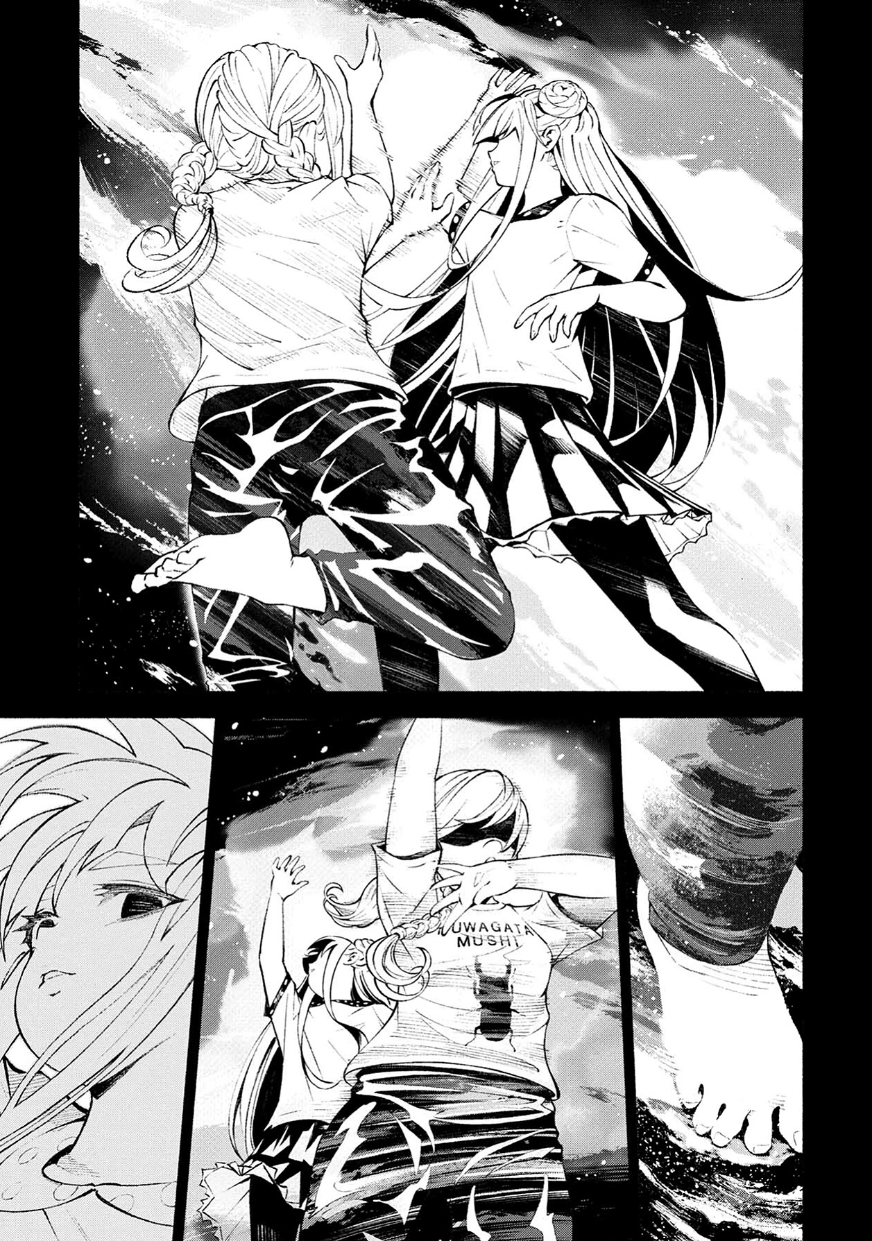 Murasaki Chapter 7 page 29 - Chapter 7: Some Kinds of Criteria