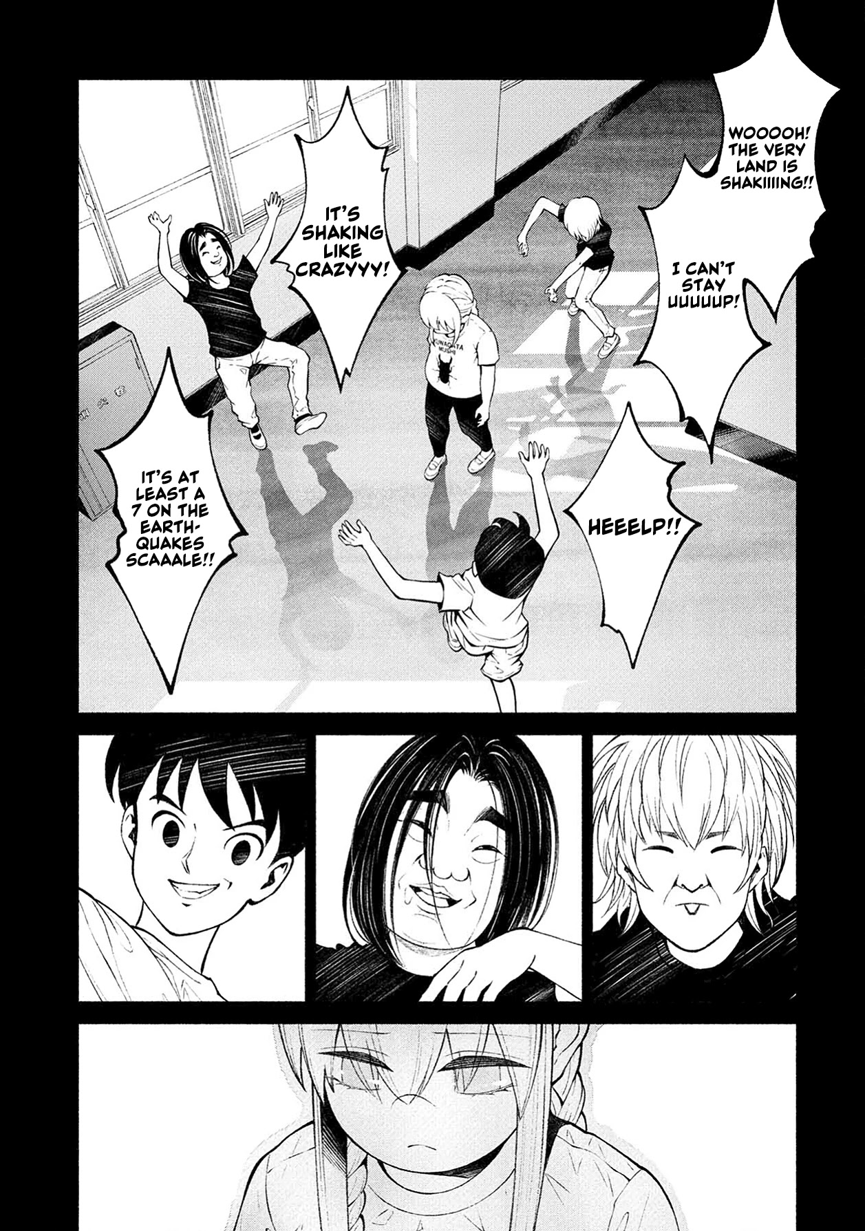 Murasaki Chapter 7 page 3 - Chapter 7: Some Kinds of Criteria