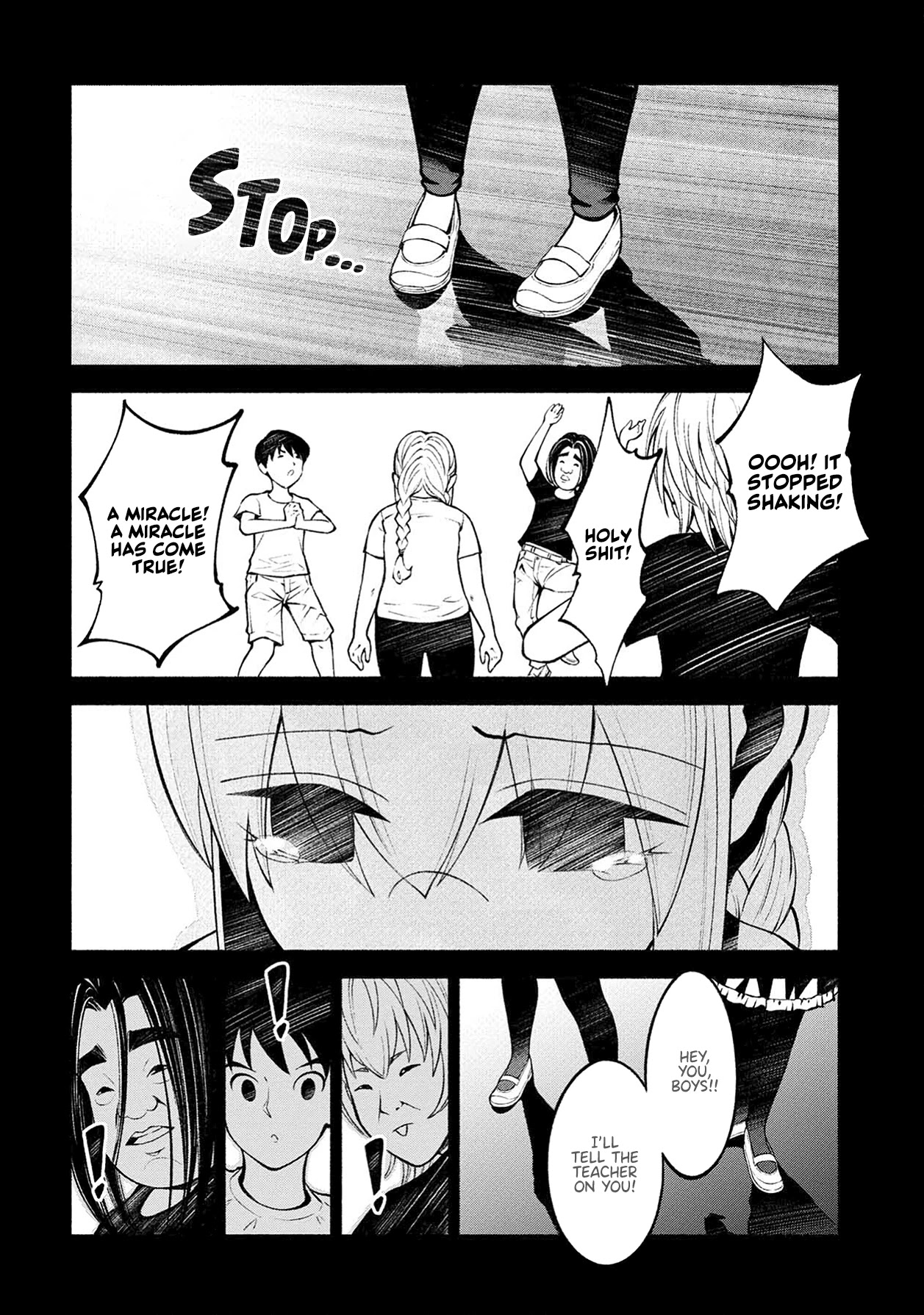 Murasaki Chapter 7 page 4 - Chapter 7: Some Kinds of Criteria