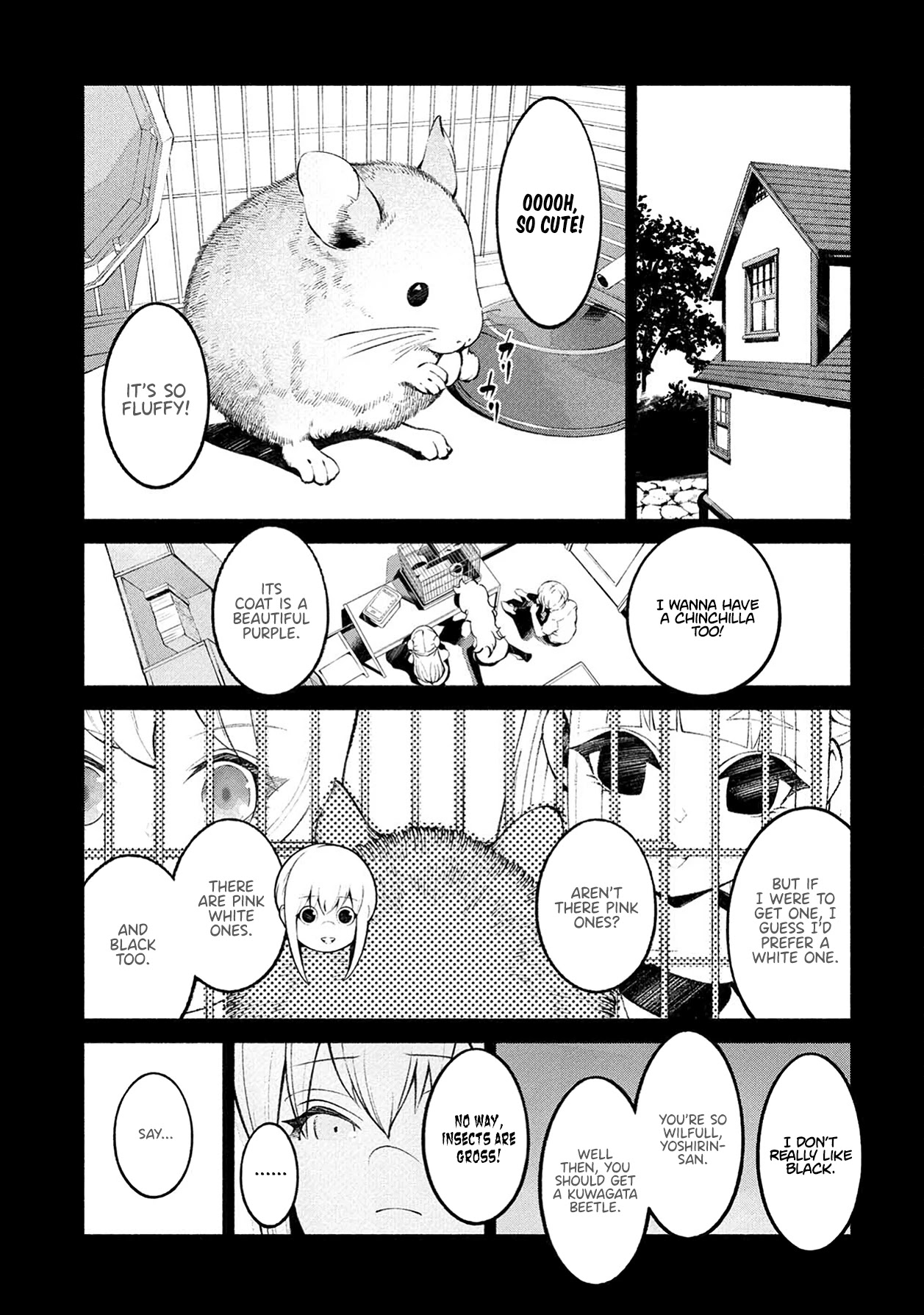 Murasaki Chapter 7 page 7 - Chapter 7: Some Kinds of Criteria