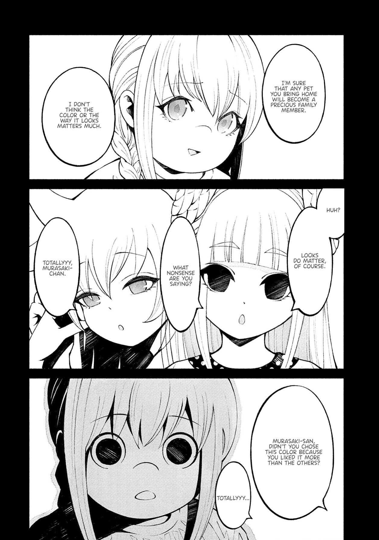Murasaki Chapter 7 page 8 - Chapter 7: Some Kinds of Criteria