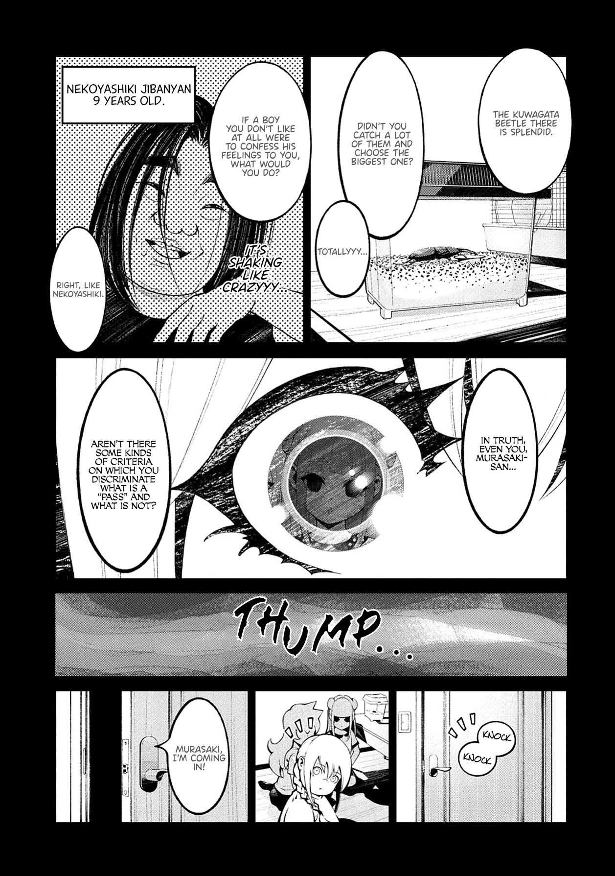 Murasaki Chapter 7 page 9 - Chapter 7: Some Kinds of Criteria