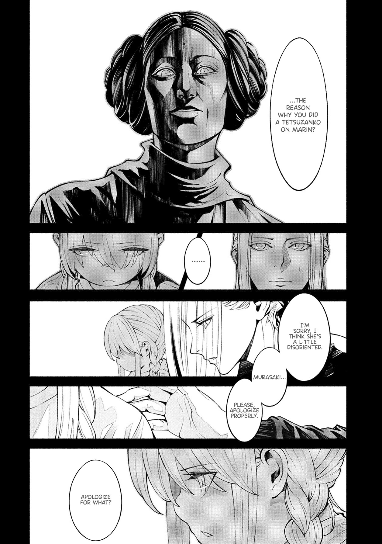 Murasaki Chapter 8 page 10 - Chapter 8: I'm a Dancer