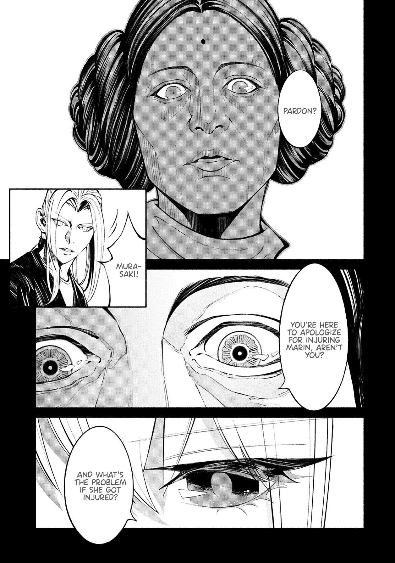 Murasaki Chapter 8 page 11 - Chapter 8: I'm a Dancer
