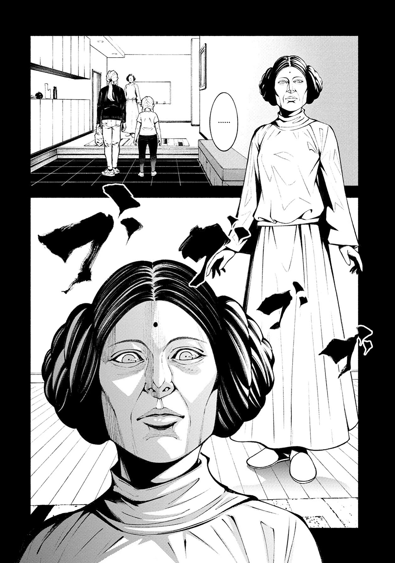 Murasaki Chapter 8 page 2 - Chapter 8: I'm a Dancer