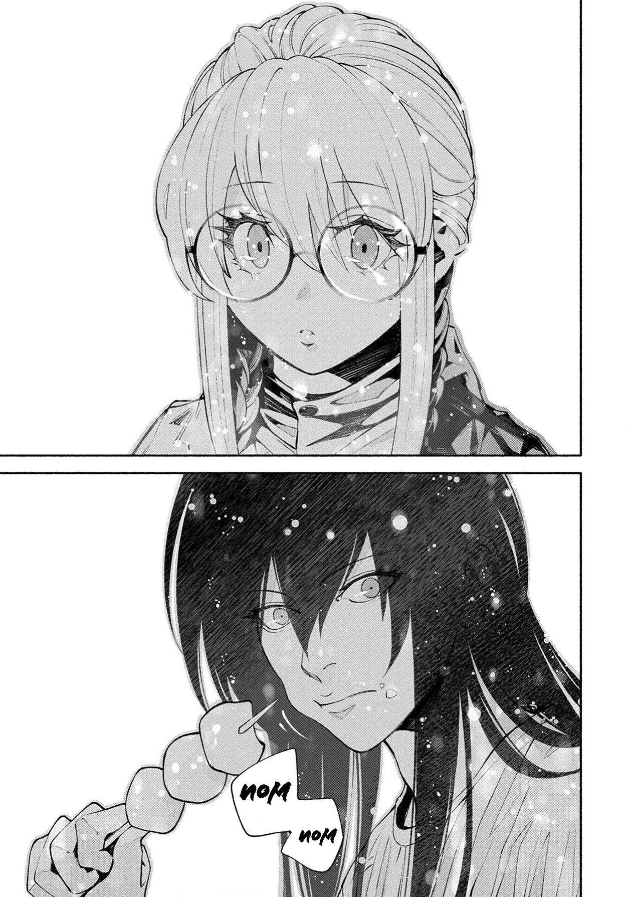 Murasaki Chapter 8 page 23 - Chapter 8: I'm a Dancer