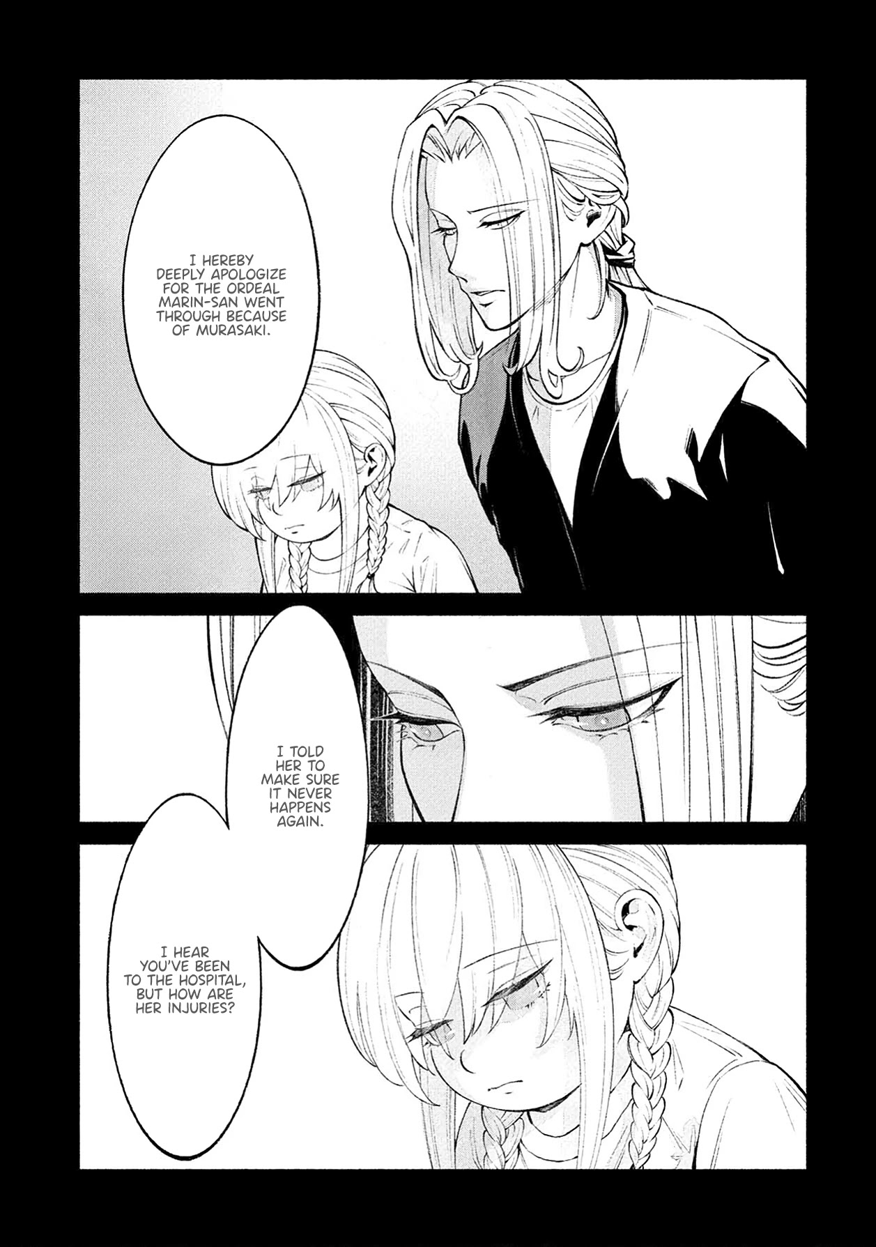 Murasaki Chapter 8 page 3 - Chapter 8: I'm a Dancer