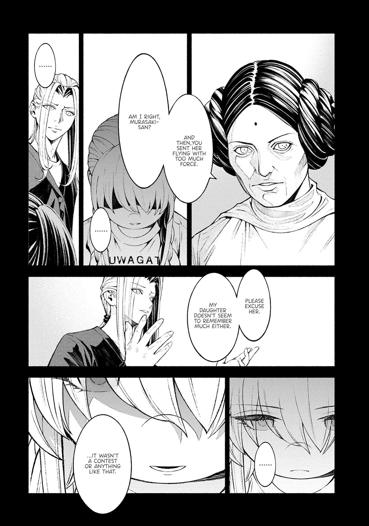Murasaki Chapter 8 page 6 - Chapter 8: I'm a Dancer