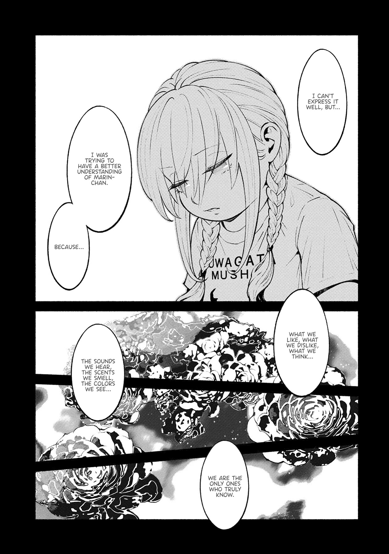 Murasaki Chapter 8 page 7 - Chapter 8: I'm a Dancer