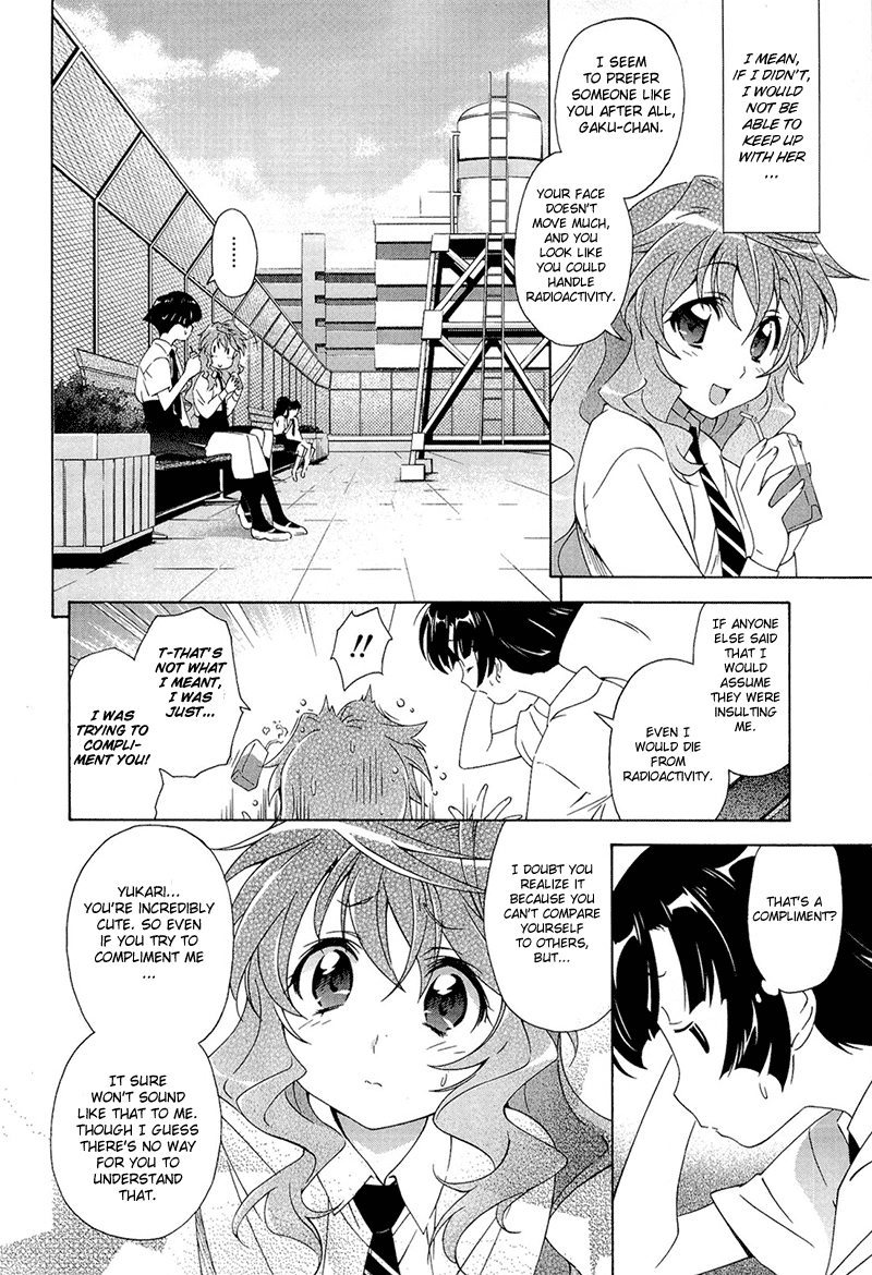 Murasakiiro no Qualia Chapter 1.2 page 10 - Chapter 1 v2 : Episode 1