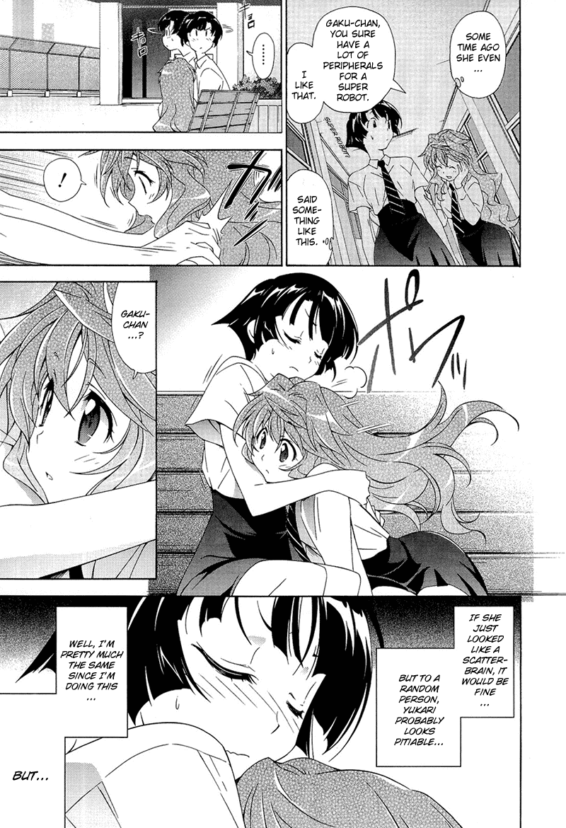 Murasakiiro no Qualia Chapter 1.2 page 11 - Chapter 1 v2 : Episode 1