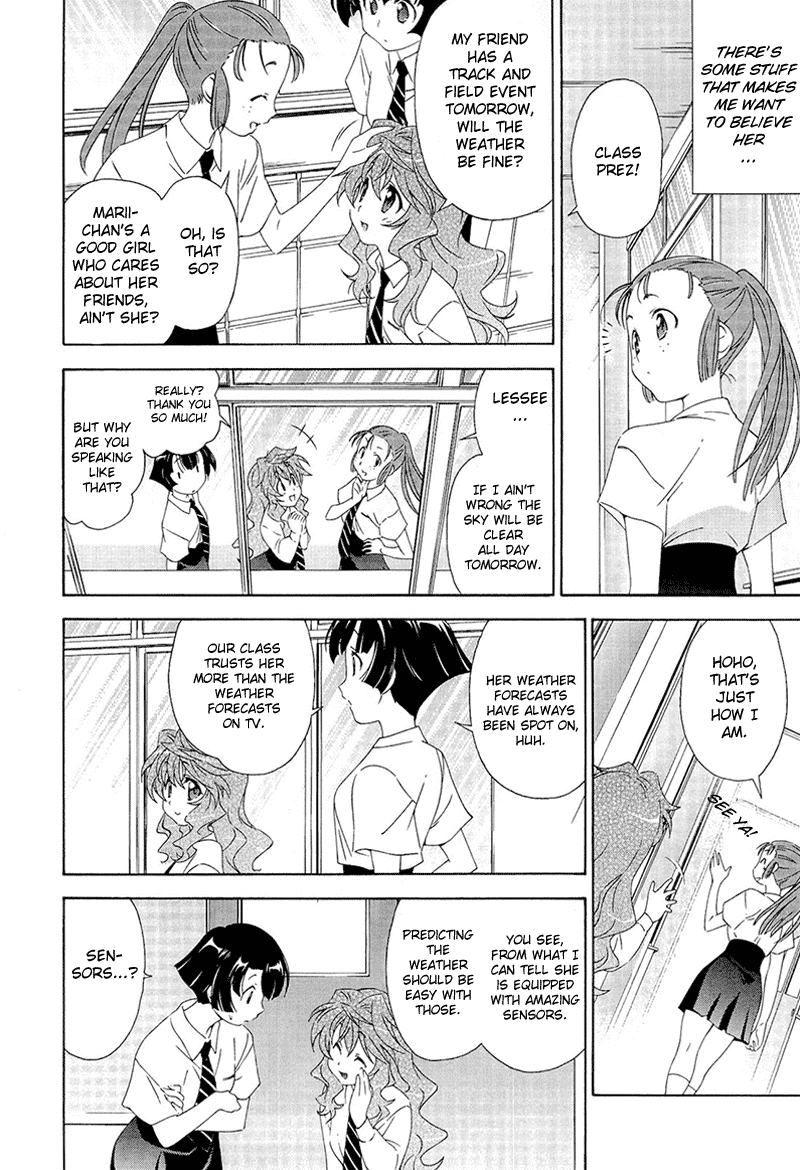 Murasakiiro no Qualia Chapter 1.2 page 12 - Chapter 1 v2 : Episode 1