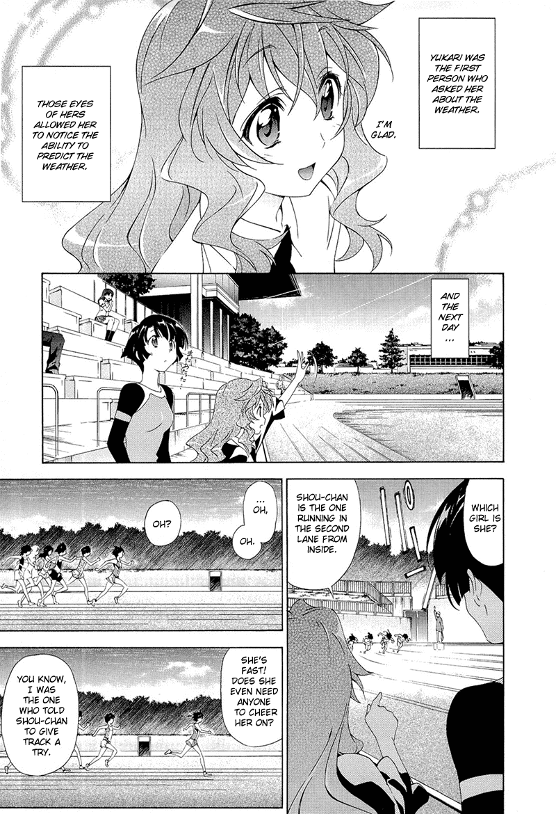 Murasakiiro no Qualia Chapter 1.2 page 13 - Chapter 1 v2 : Episode 1