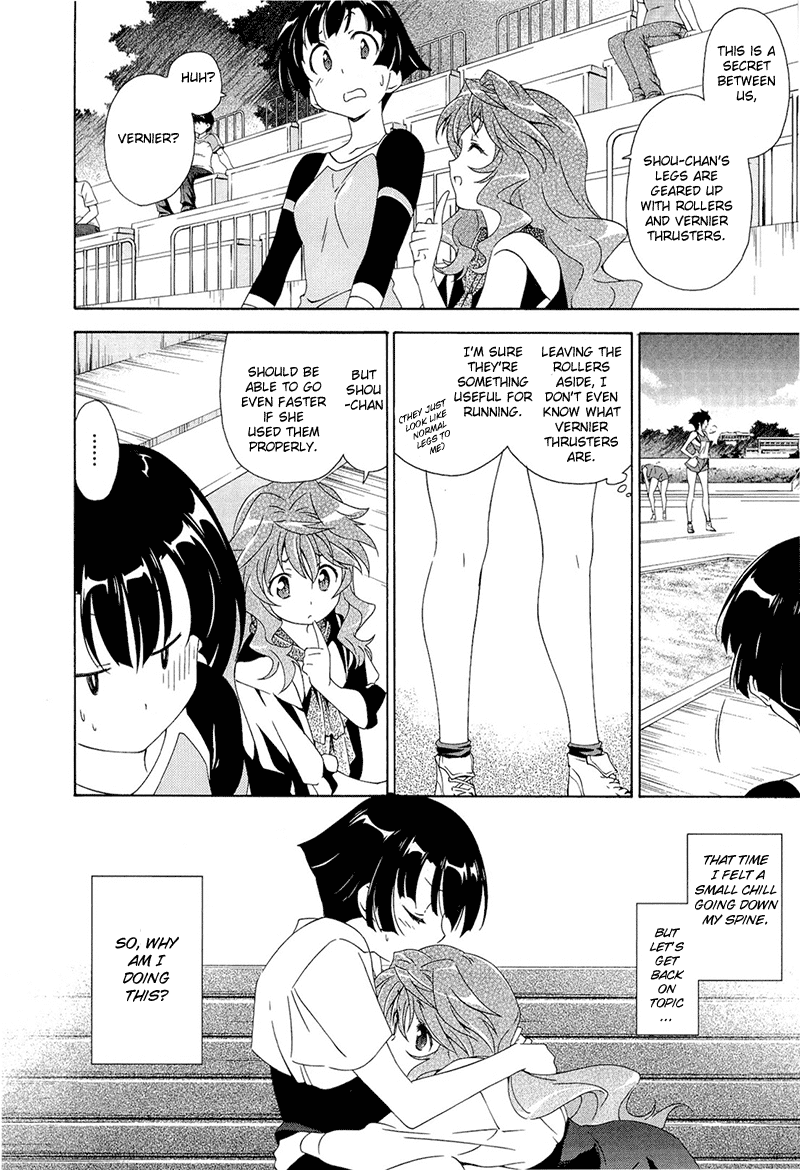 Murasakiiro no Qualia Chapter 1.2 page 14 - Chapter 1 v2 : Episode 1