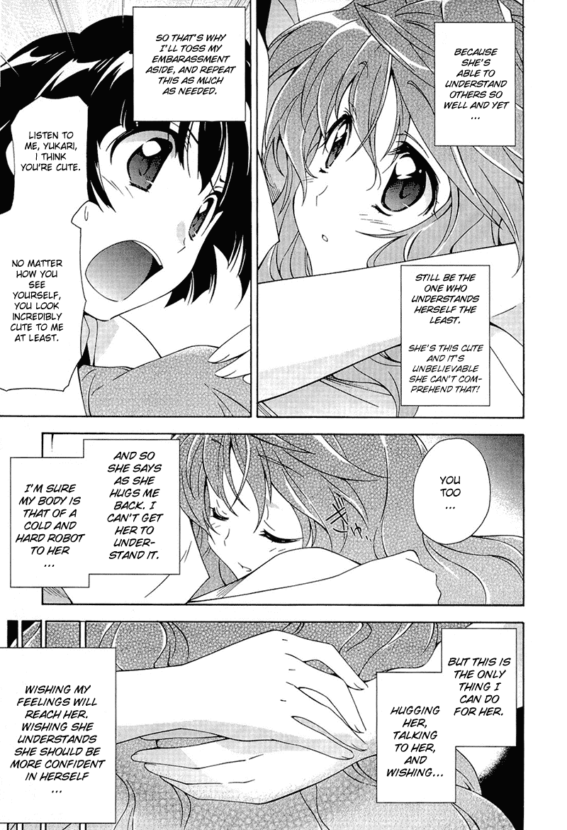 Murasakiiro no Qualia Chapter 1.2 page 15 - Chapter 1 v2 : Episode 1