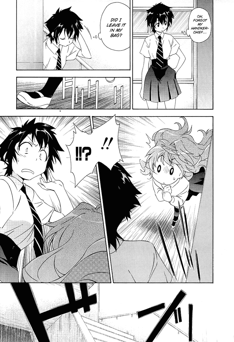Murasakiiro no Qualia Chapter 1.2 page 17 - Chapter 1 v2 : Episode 1