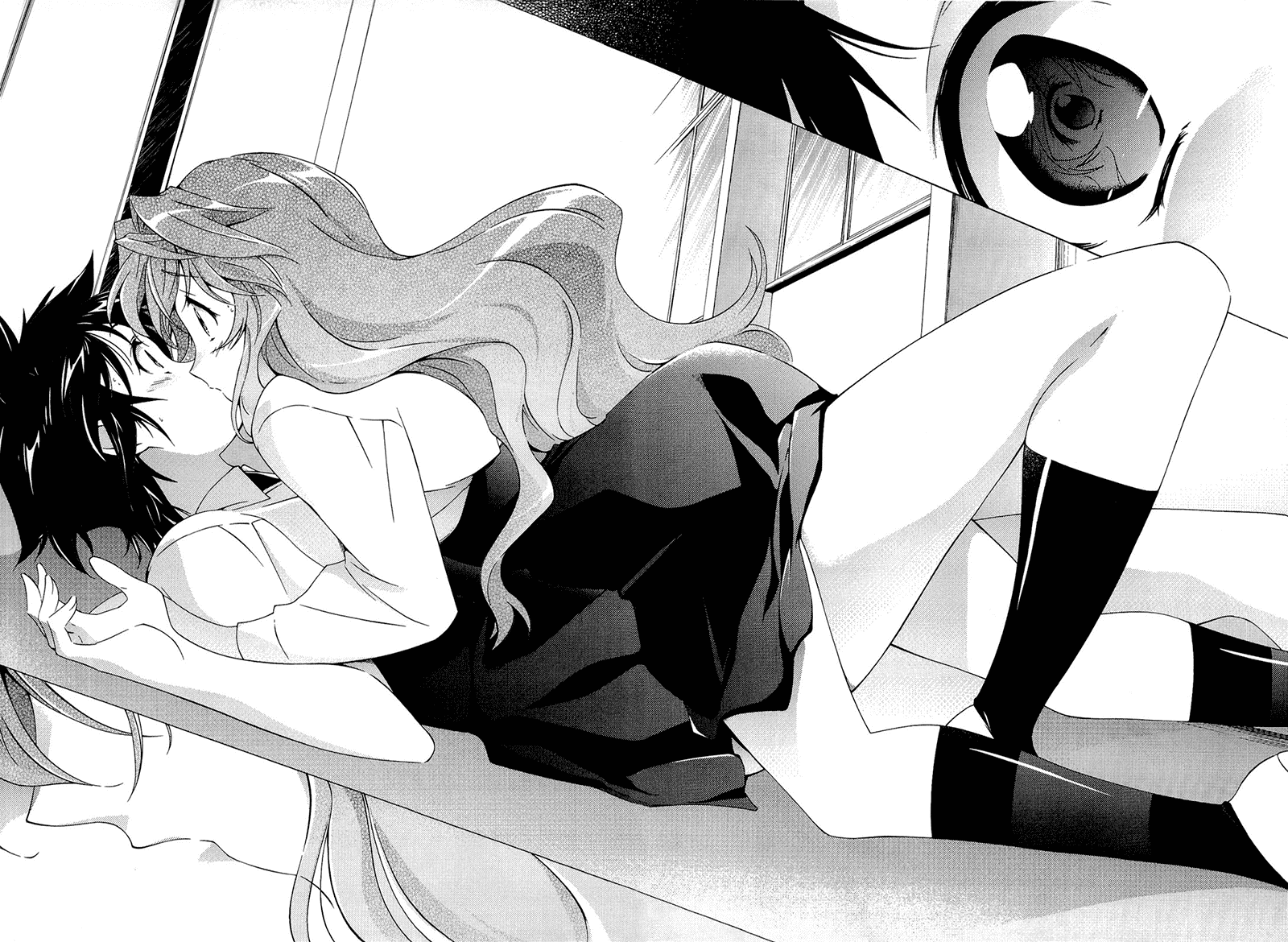Murasakiiro no Qualia Chapter 1.2 page 18 - Chapter 1 v2 : Episode 1