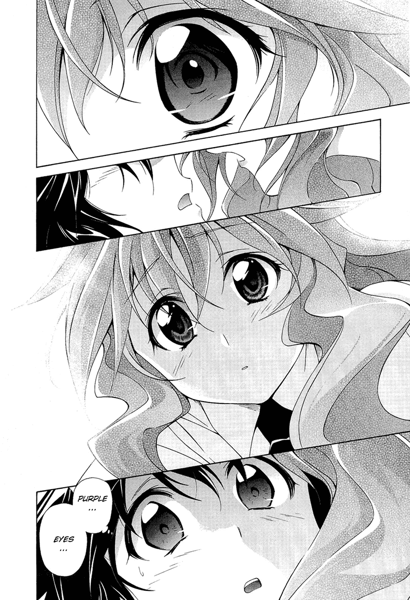 Murasakiiro no Qualia Chapter 1.2 page 19 - Chapter 1 v2 : Episode 1