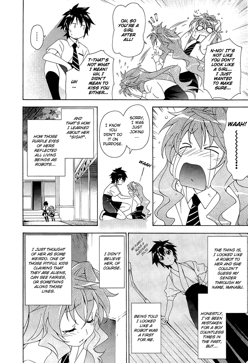 Murasakiiro no Qualia Chapter 1.2 page 21 - Chapter 1 v2 : Episode 1