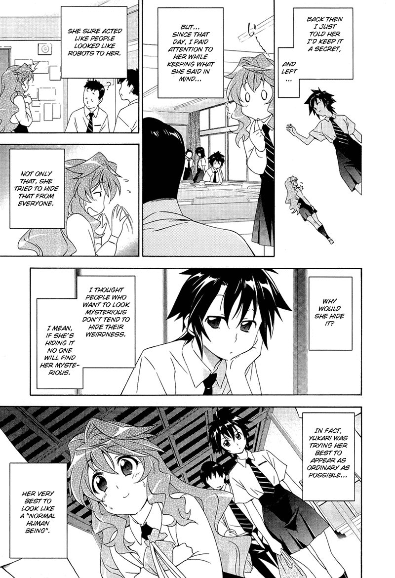 Murasakiiro no Qualia Chapter 1.2 page 22 - Chapter 1 v2 : Episode 1