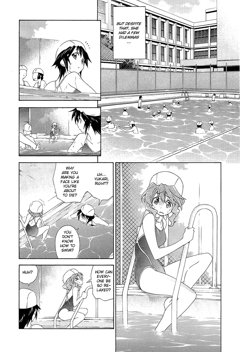 Murasakiiro no Qualia Chapter 1.2 page 23 - Chapter 1 v2 : Episode 1