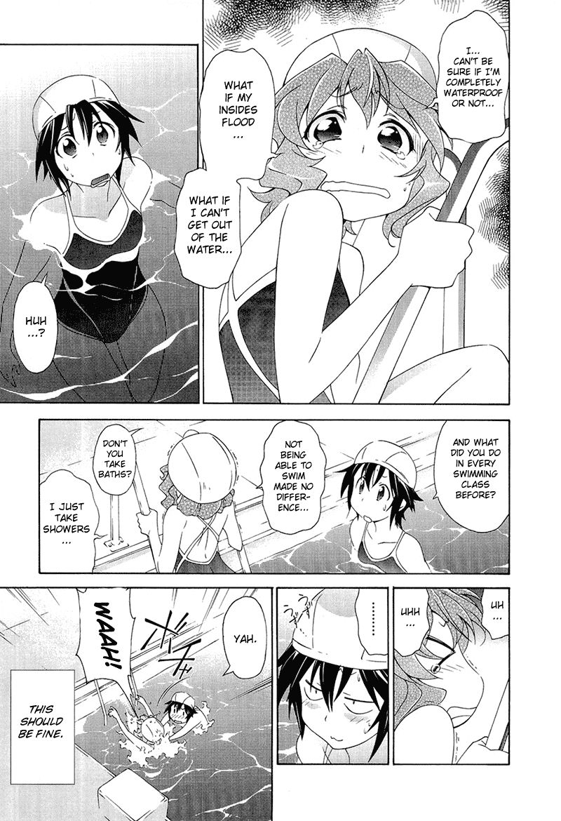 Murasakiiro no Qualia Chapter 1.2 page 24 - Chapter 1 v2 : Episode 1