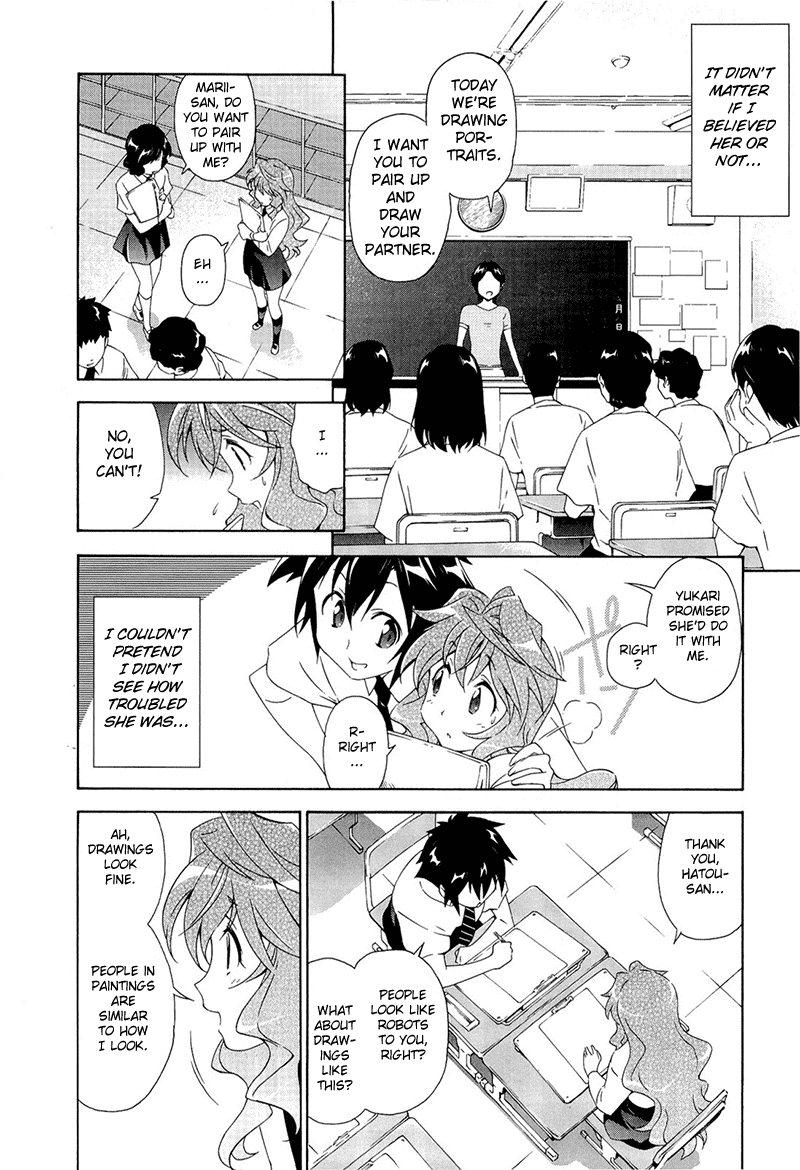 Murasakiiro no Qualia Chapter 1.2 page 25 - Chapter 1 v2 : Episode 1