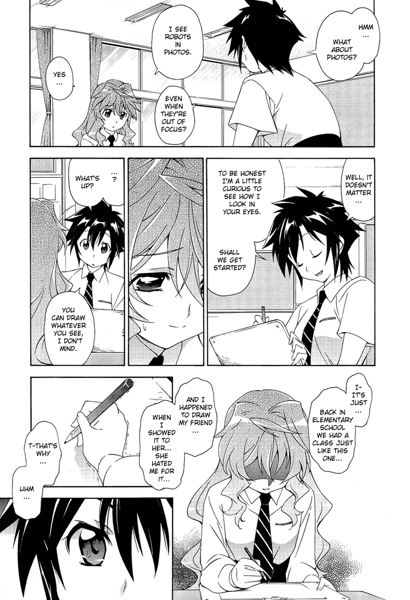 Murasakiiro no Qualia Chapter 1.2 page 26 - Chapter 1 v2 : Episode 1