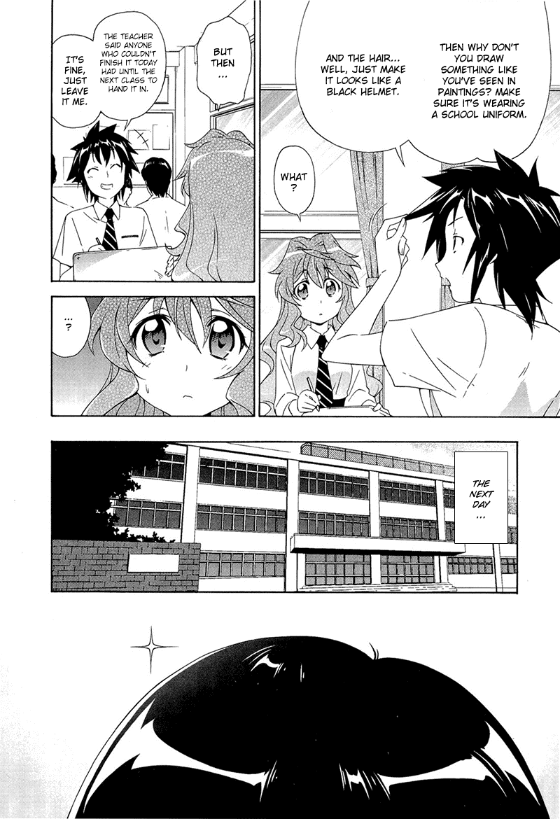 Murasakiiro no Qualia Chapter 1.2 page 27 - Chapter 1 v2 : Episode 1