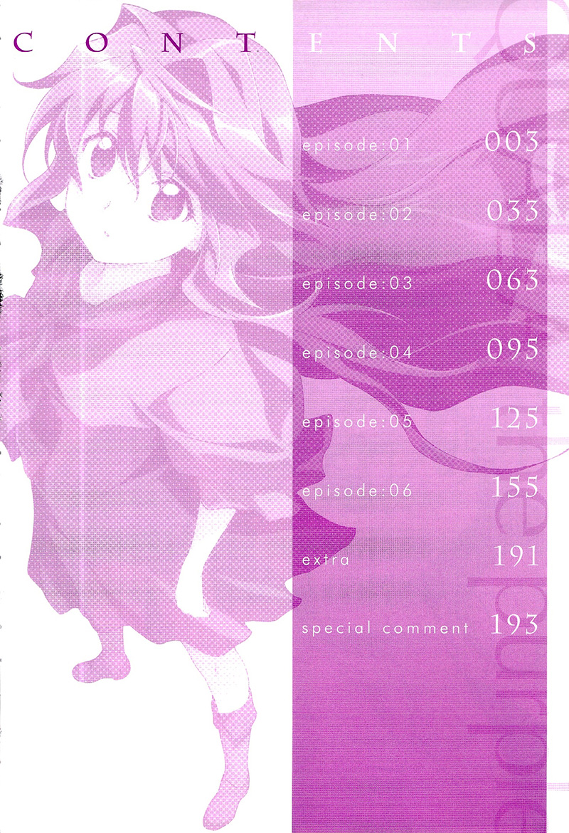 Murasakiiro no Qualia Chapter 1.2 page 3 - Chapter 1 v2 : Episode 1