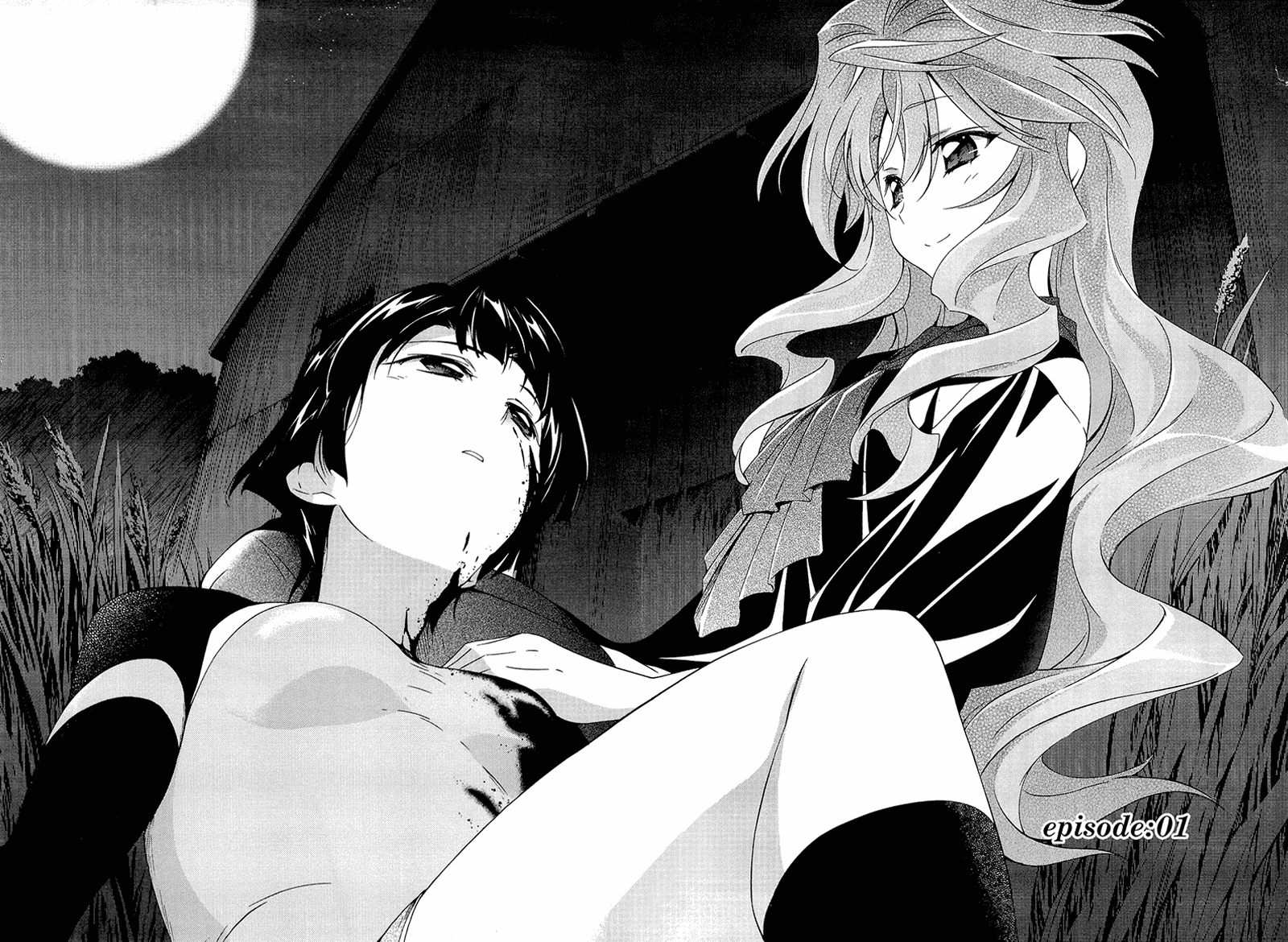 Murasakiiro no Qualia Chapter 1.2 page 5 - Chapter 1 v2 : Episode 1