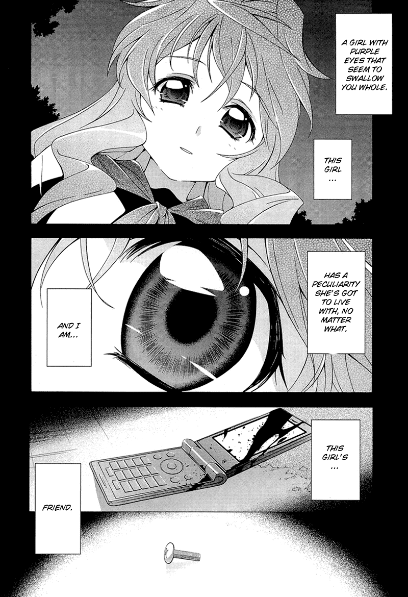 Murasakiiro no Qualia Chapter 1.2 page 6 - Chapter 1 v2 : Episode 1