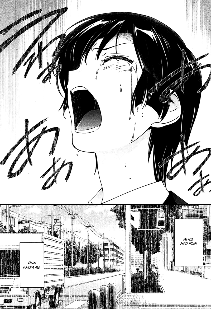 Murasakiiro no Qualia Chapter 10.2 page 10 - Chapter 10 v2 : Episode 10