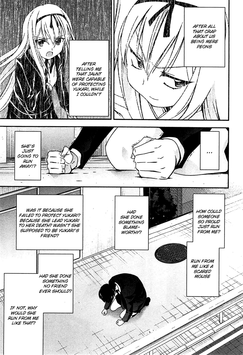Murasakiiro no Qualia Chapter 10.2 page 11 - Chapter 10 v2 : Episode 10
