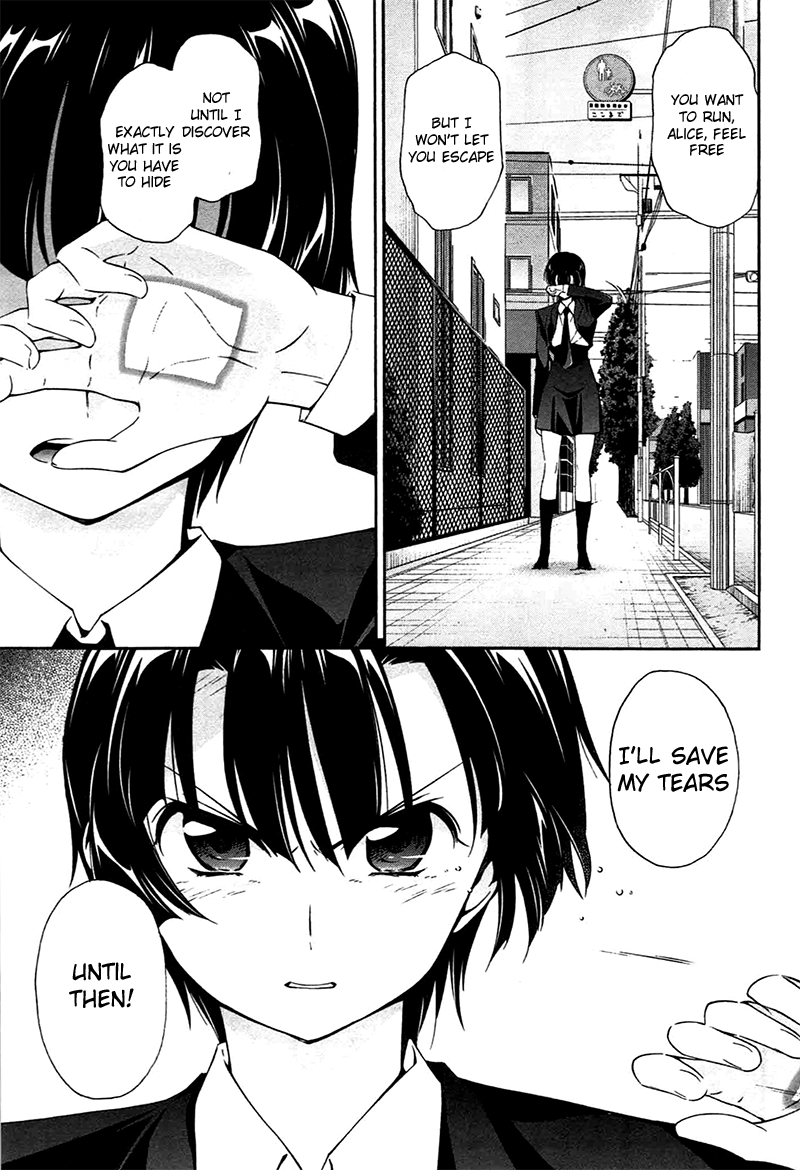 Murasakiiro no Qualia Chapter 10.2 page 13 - Chapter 10 v2 : Episode 10