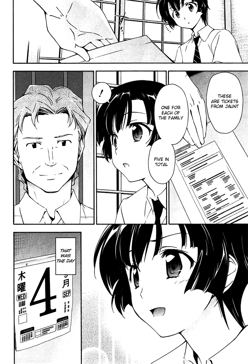 Murasakiiro no Qualia Chapter 10.2 page 18 - Chapter 10 v2 : Episode 10