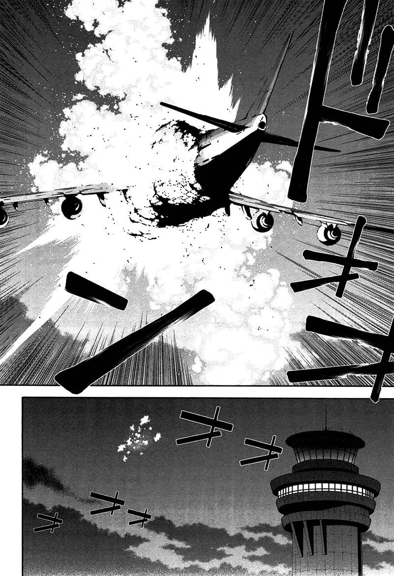 Murasakiiro no Qualia Chapter 10.2 page 20 - Chapter 10 v2 : Episode 10