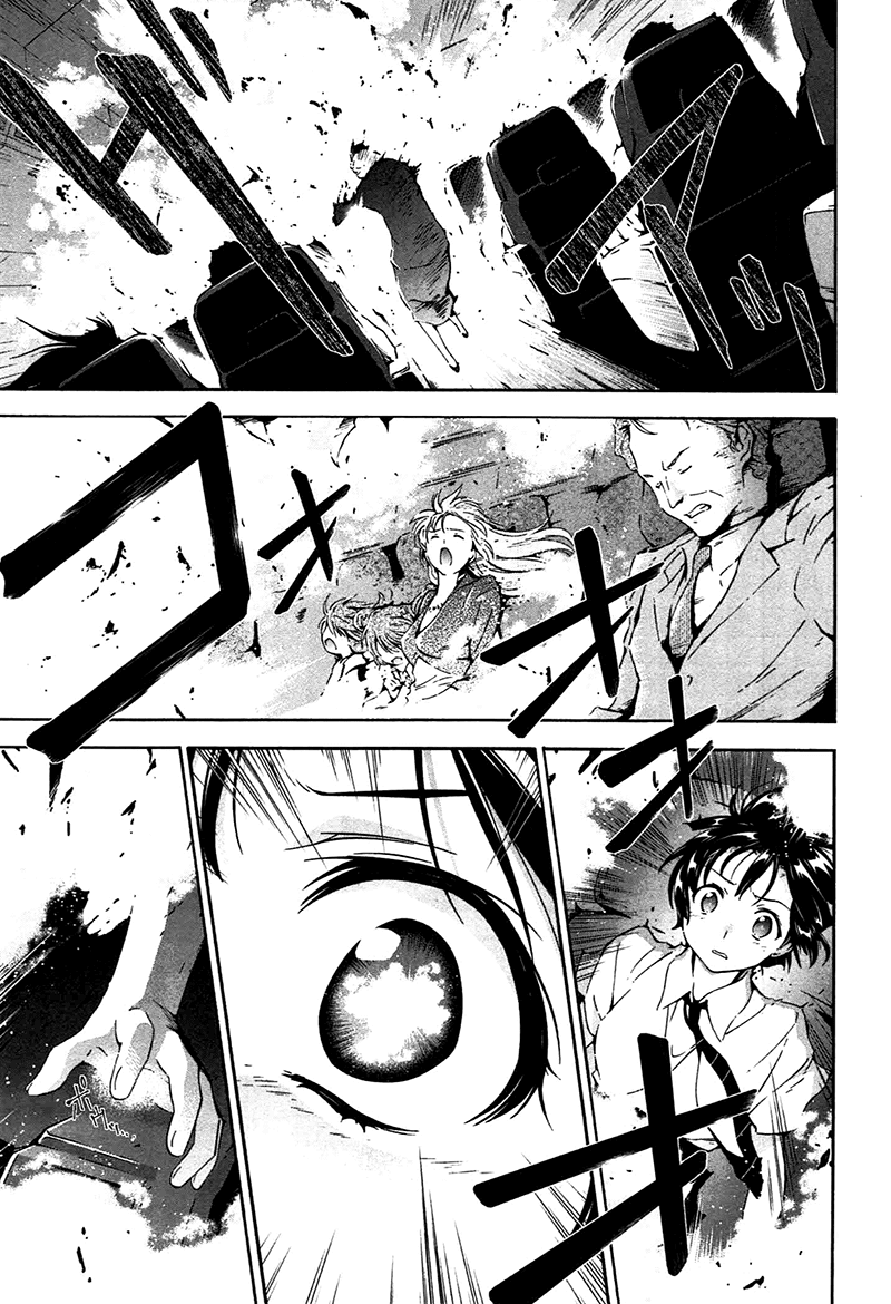 Murasakiiro no Qualia Chapter 10.2 page 21 - Chapter 10 v2 : Episode 10