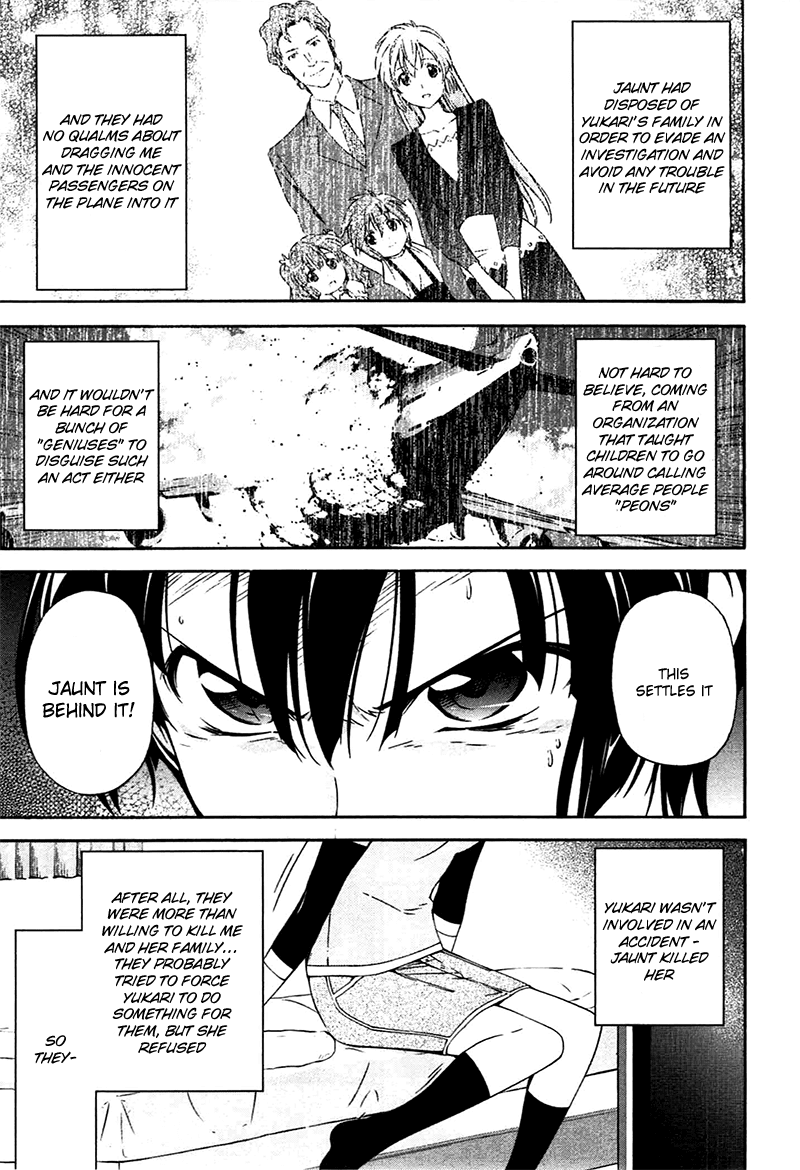 Murasakiiro no Qualia Chapter 10.2 page 23 - Chapter 10 v2 : Episode 10