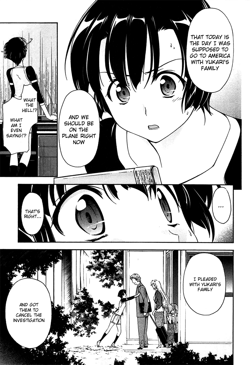 Murasakiiro no Qualia Chapter 10.2 page 25 - Chapter 10 v2 : Episode 10