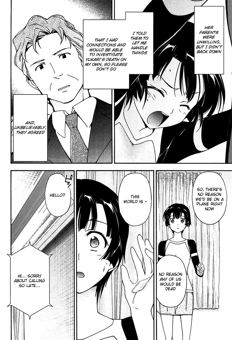 Murasakiiro no Qualia Chapter 10.2 page 26 - Chapter 10 v2 : Episode 10
