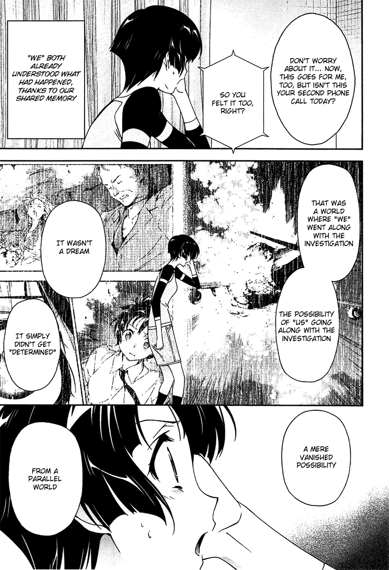 Murasakiiro no Qualia Chapter 10.2 page 27 - Chapter 10 v2 : Episode 10
