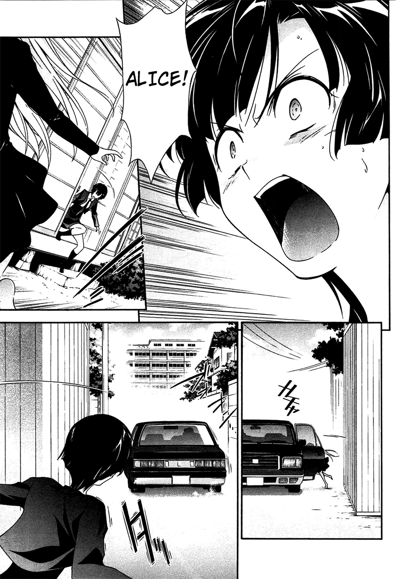 Murasakiiro no Qualia Chapter 10.2 page 7 - Chapter 10 v2 : Episode 10