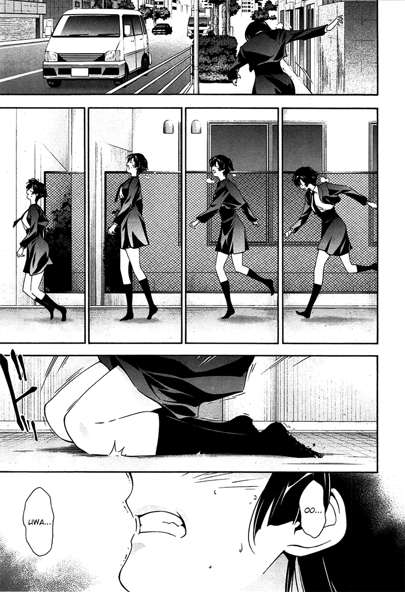 Murasakiiro no Qualia Chapter 10.2 page 9 - Chapter 10 v2 : Episode 10