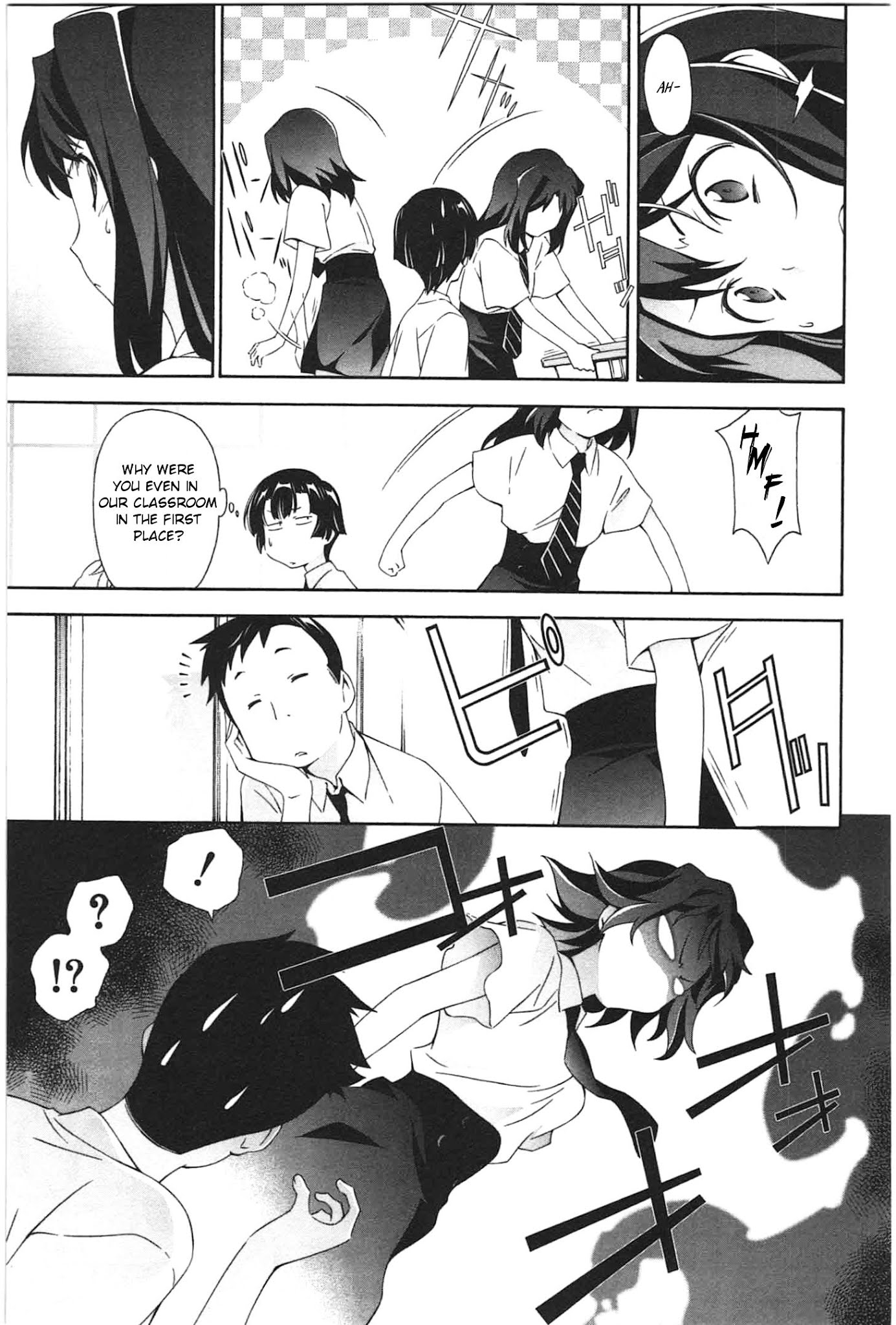 Murasakiiro no Qualia Chapter 11.1 page 3 - Chapter 11.1 : extra:01