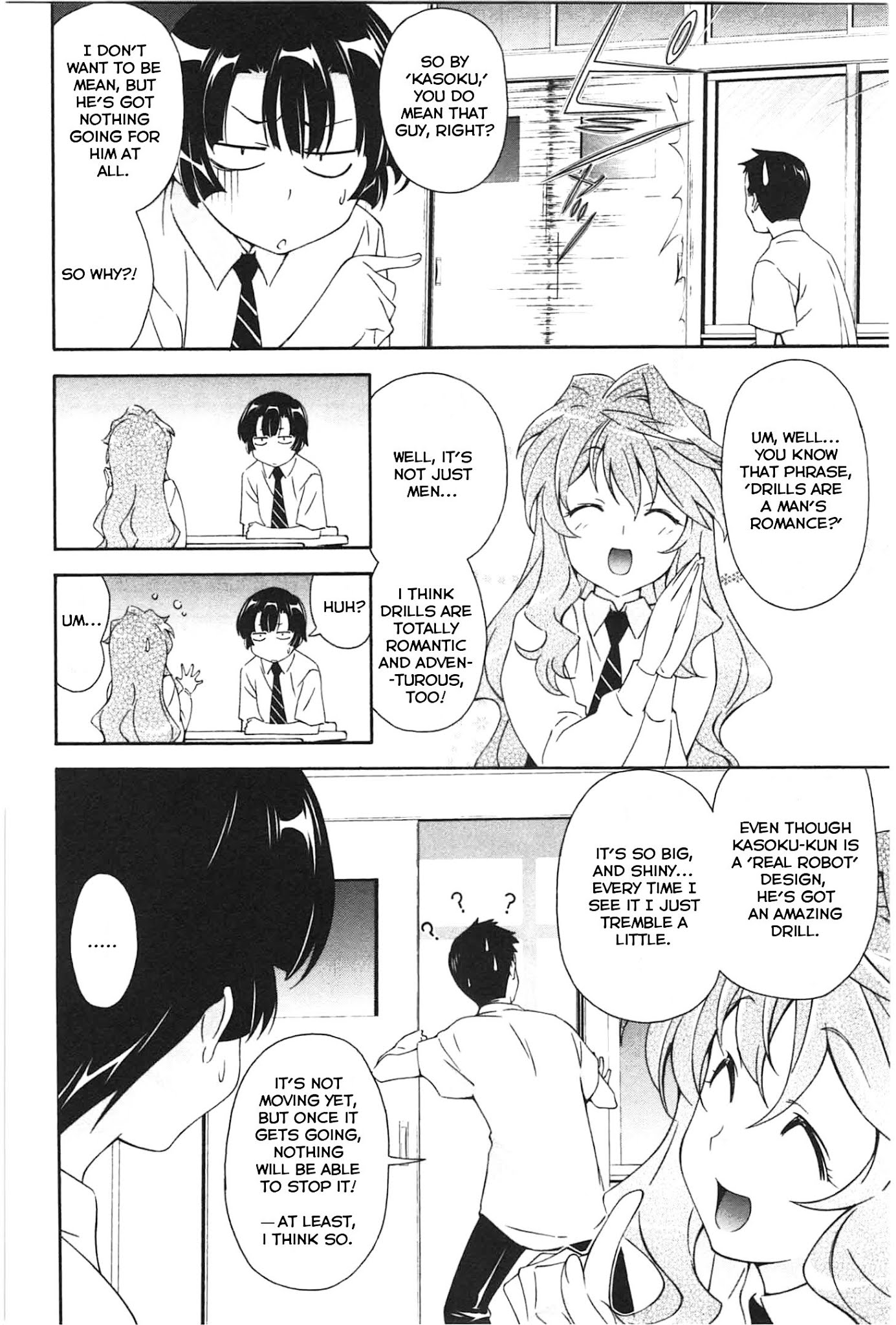 Murasakiiro no Qualia Chapter 11.1 page 4 - Chapter 11.1 : extra:01