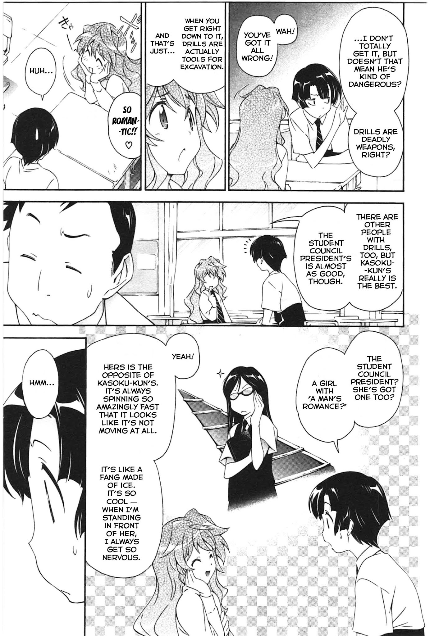 Murasakiiro no Qualia Chapter 11.1 page 5 - Chapter 11.1 : extra:01